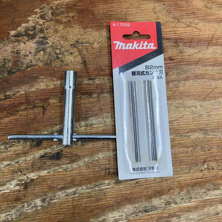 ◇マキタ(makita) 電動カンナ M194【柏店】