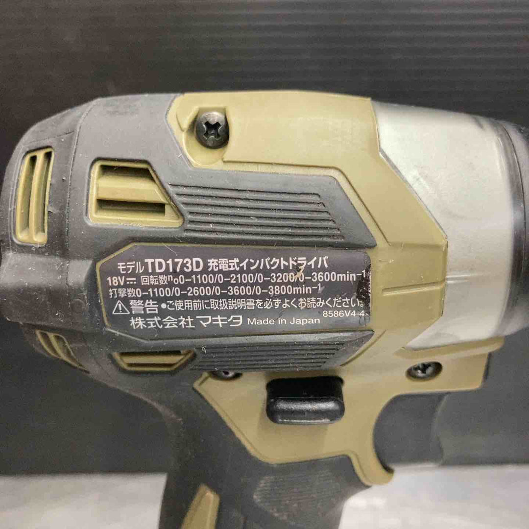 【中古品】 マキタ(makita) コードレスインパクトドライバー TD173DRGXO 【東大和店】