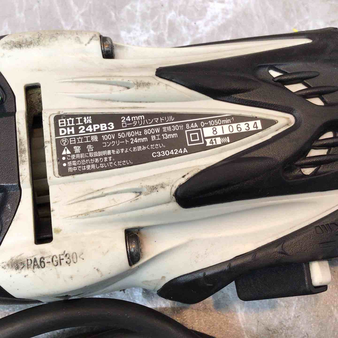 ★ハイコーキ(HIKOKI ※旧:日立工機) ハンマドリル DH24PB3【八潮店】