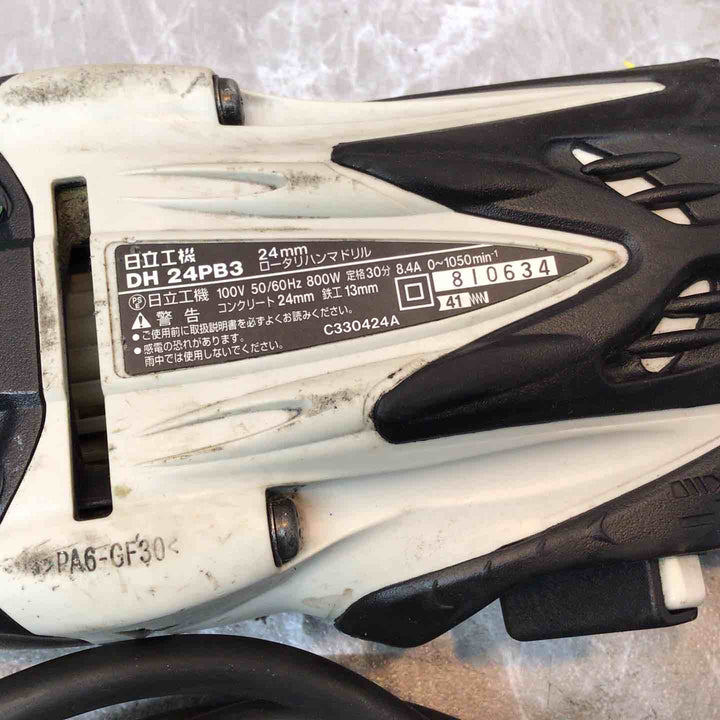 ★ハイコーキ(HIKOKI ※旧:日立工機) ハンマドリル DH24PB3【八潮店】