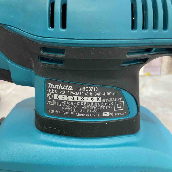 ☆マキタ(makita) 仕上サンダ BO3710【八潮店】