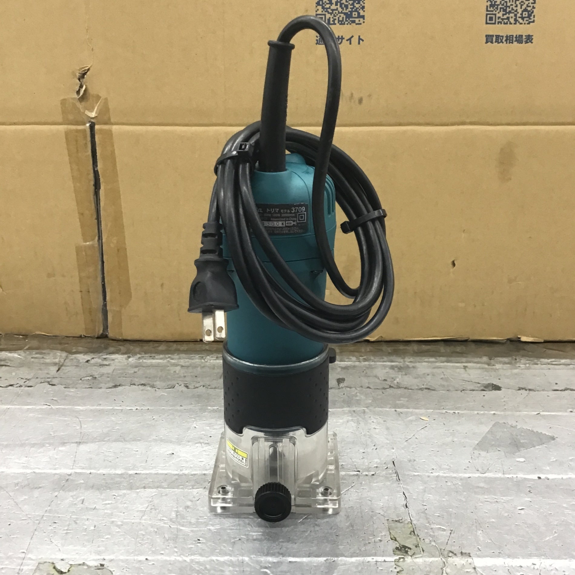 ☆マキタ(makita) 6mmトリマ 3709【所沢店】 – アクトツールオンライン
