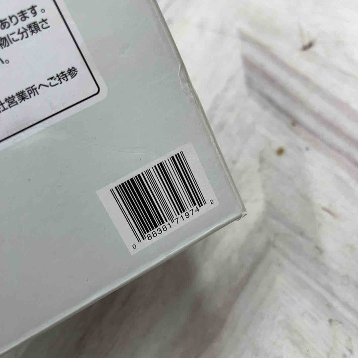 マキタ(makita) リチウムイオンバッテリー 40Vmax/8.0Ah BL4080H　【越谷店】