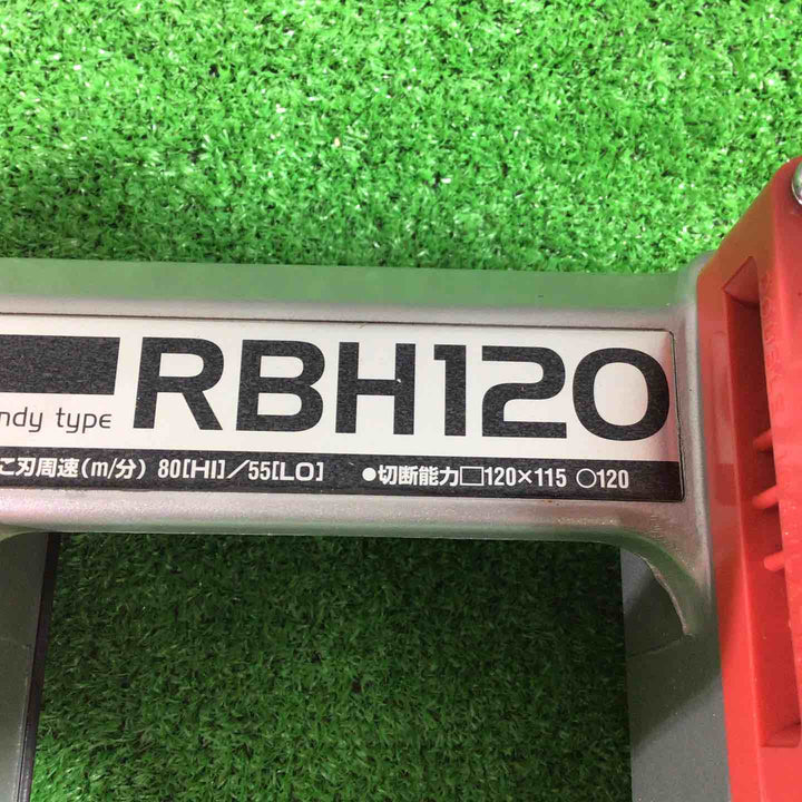 ◇新ダイワ(Shindaiwa) バンドソー RBH120【柏店】