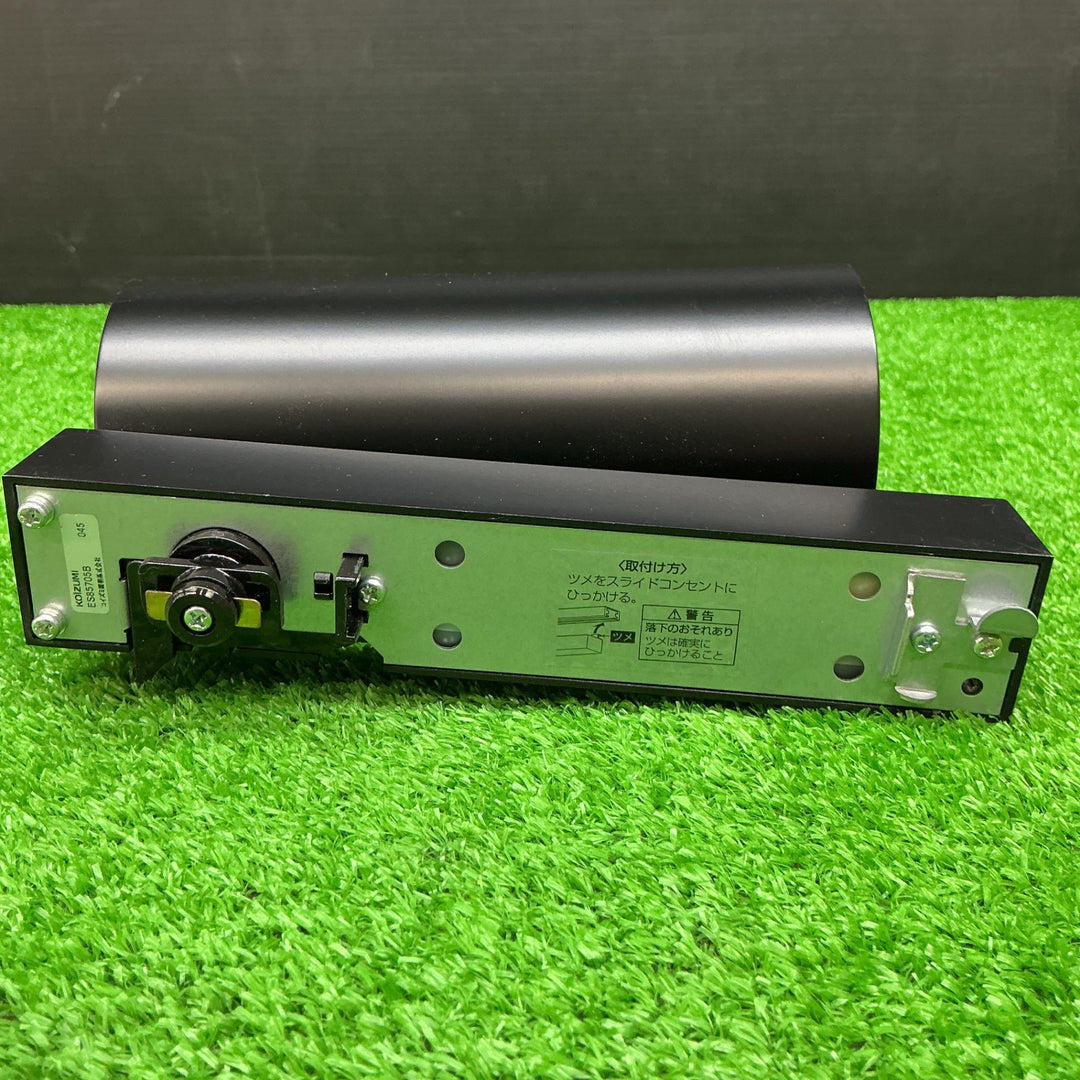 【未使用品】コイズミ　照明 スポットライト HID35W XS706808BW【電材館越谷店】