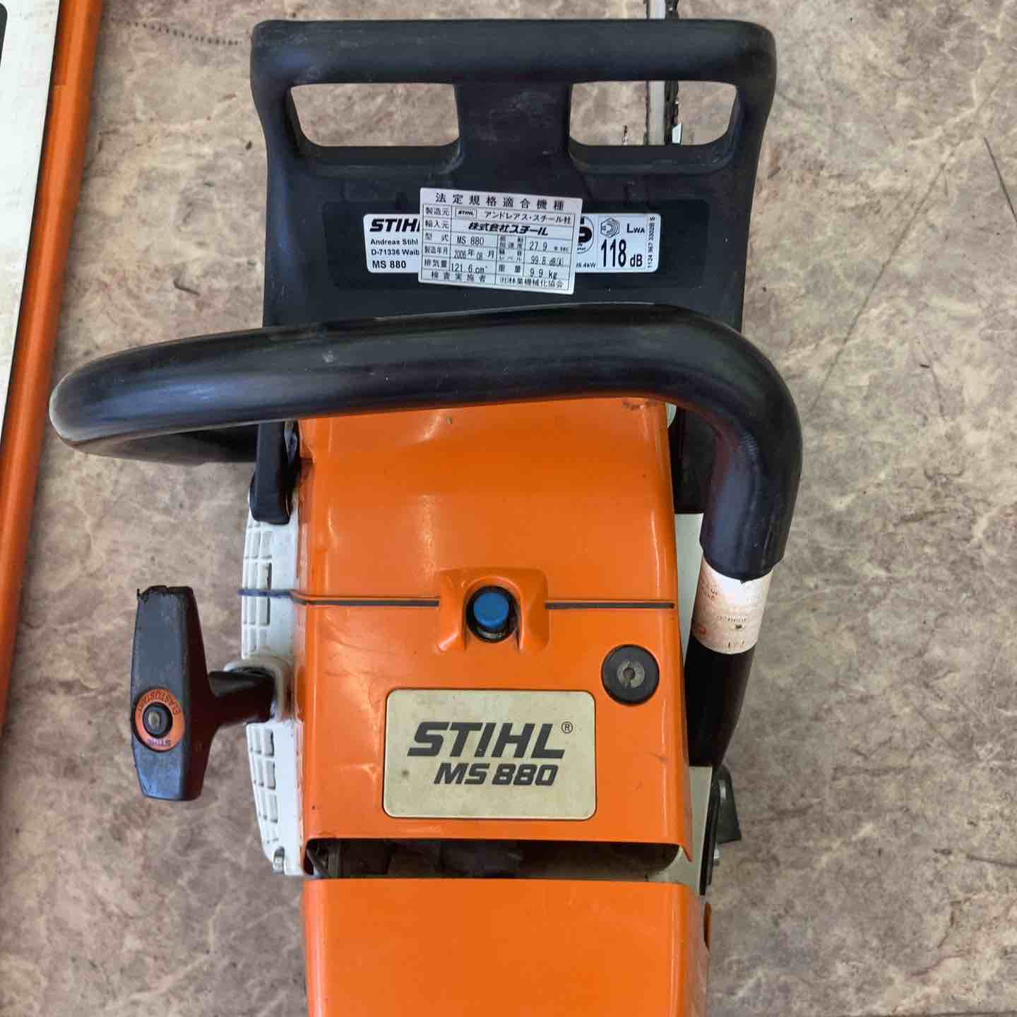 店頭受取り限定】◇スチール(STIHL) エンジンチェーンソー MS880+120cm