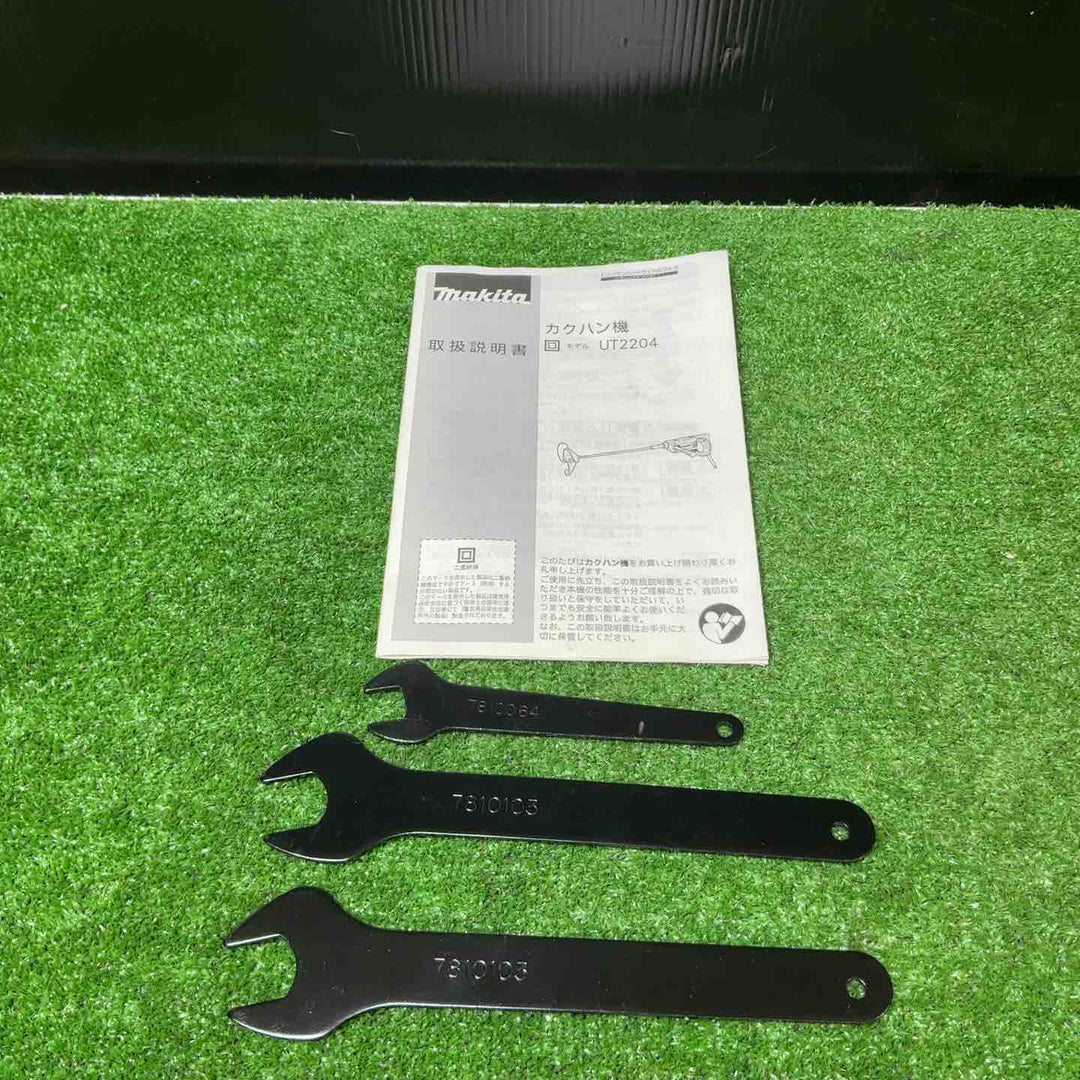 【美品】☆マキタ(makita) かくはん機 UT2204【岩槻店】