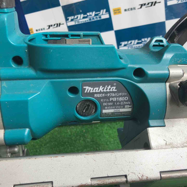 ★マキタ(makita) コードレスバンドソー PB180DZ【草加店】