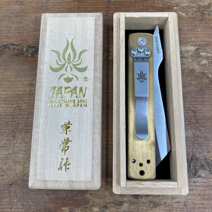 【未使用品】関兼常作 短冊刀 KB-561 真鍮柄 全長166㎜ 刃長72mm TANZAKU-TOU ナイフ【柏店】