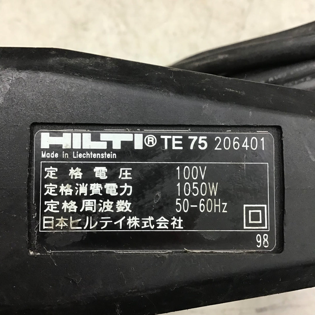 【現状品】 ヒルティー/HILTI ハンマドリル TE75 【鴻巣店】