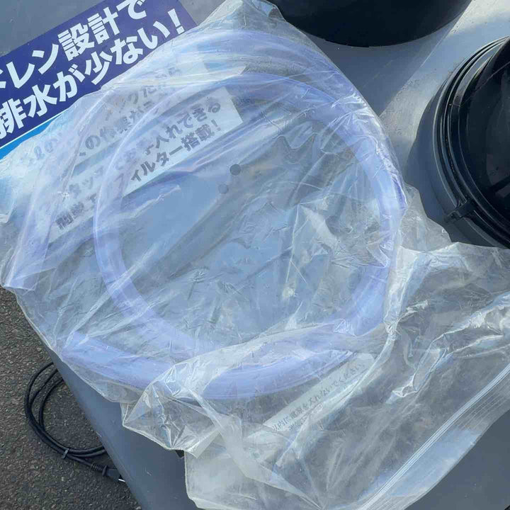 【店頭受取り限定】◇広電 スポットクーラー 業務用 冷風・排熱ダクト付 省ドレン設計 エアフィルター付 キャスター付 ドレンホース付 冷媒R410A採用 KES251MPB【八潮店】