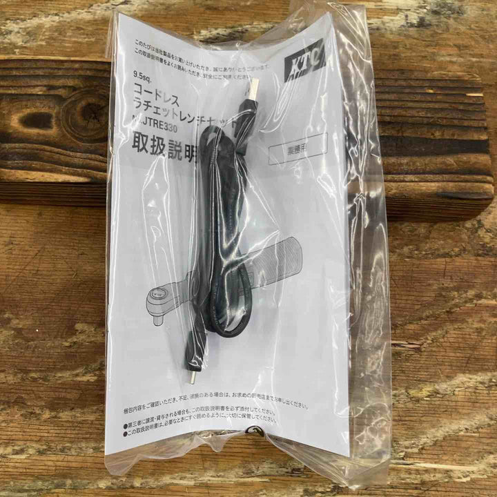 京都機械工具(KTC)/9.5sq.コードレスラチェットレンチセット 品番:JTRE330【柏店】