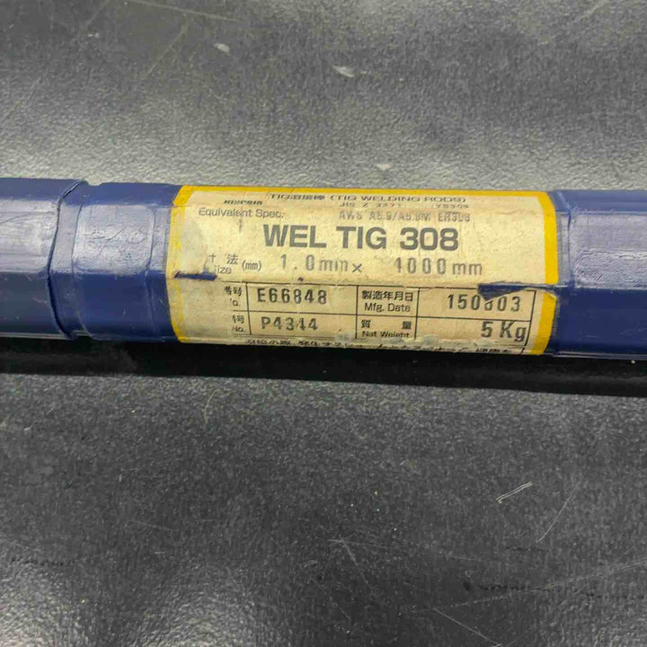 【中古品】 WEL TIG 308 1.0×1000ｍ 5.1kg  TG-S50 1.6×1000mm 5.1kg ２個セット 【藤沢店】