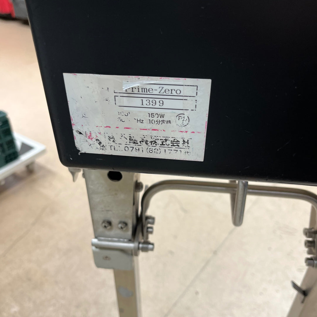 【中古品/店頭受取り限定】◇KLASS(旧極東産機) 糊付機 Prime-ZERO プライムゼロ【東大和店】
