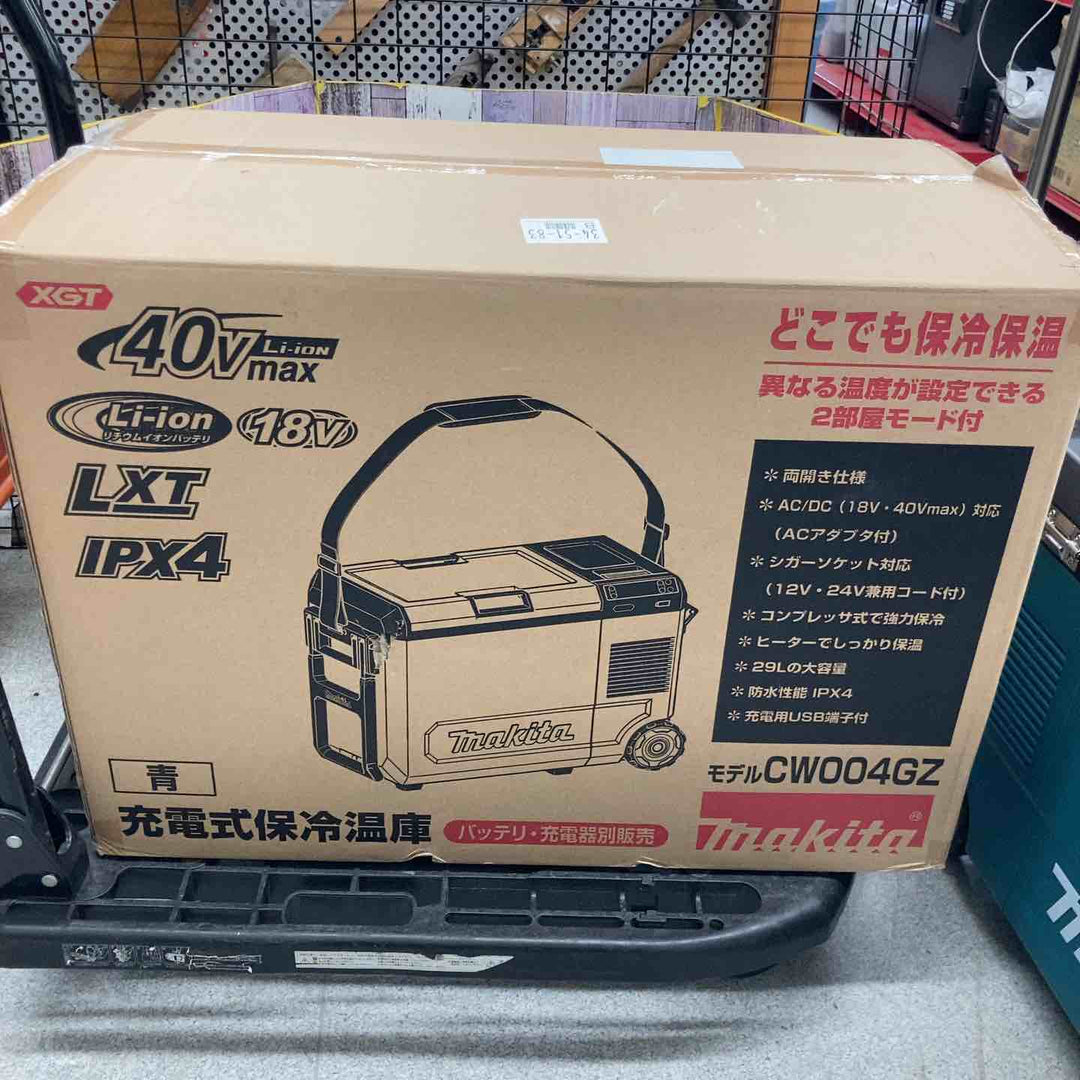 ★マキタ(makita) コードレス冷温庫 CW004GZ【八潮店】