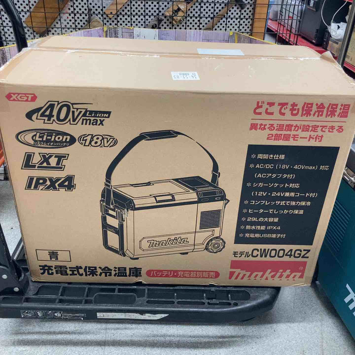 ★マキタ(makita) コードレス冷温庫 CW004GZ【八潮店】