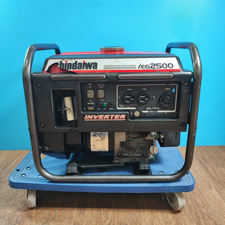 【店頭受取り限定】★新ダイワ(Shindaiwa) インバーター発電機 IEG2500【岩槻店】