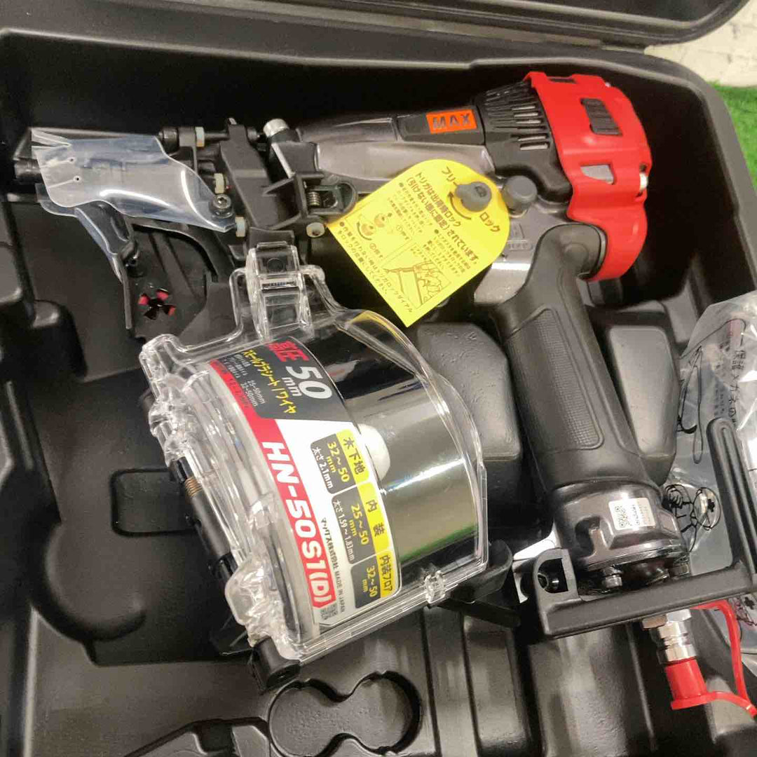 【未使用品】 マックス(MAX) 高圧エア釘打ち機 HN-50S1(D) 細釘専用 【藤沢店】