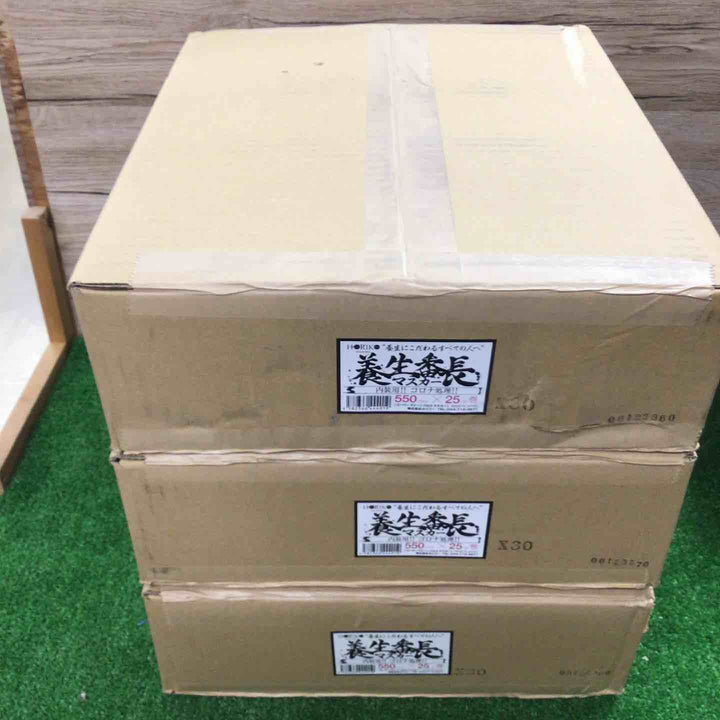 HORIKO養生番長 マスカー 550×25m 3箱 90巻【町田店】