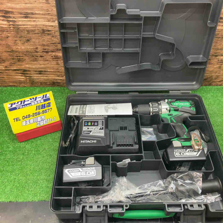 ハイコーキ(HIKOKI ※旧:日立工機) コードレスドリルドライバー DS18DBL2(2LXPK)【川越店】