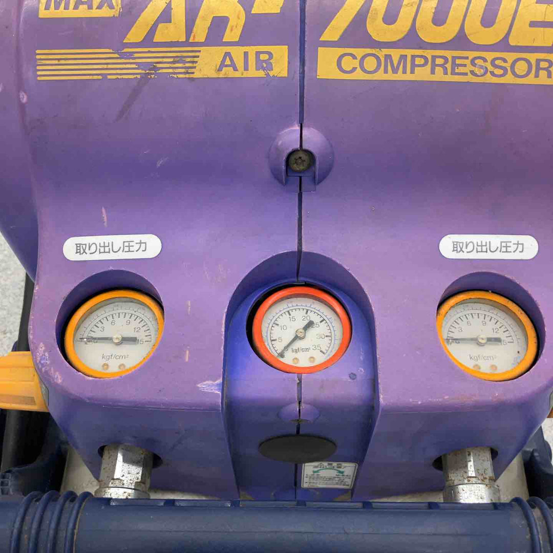◇マックス(MAX) エアコンプレッサ AK-7000E【八潮店】