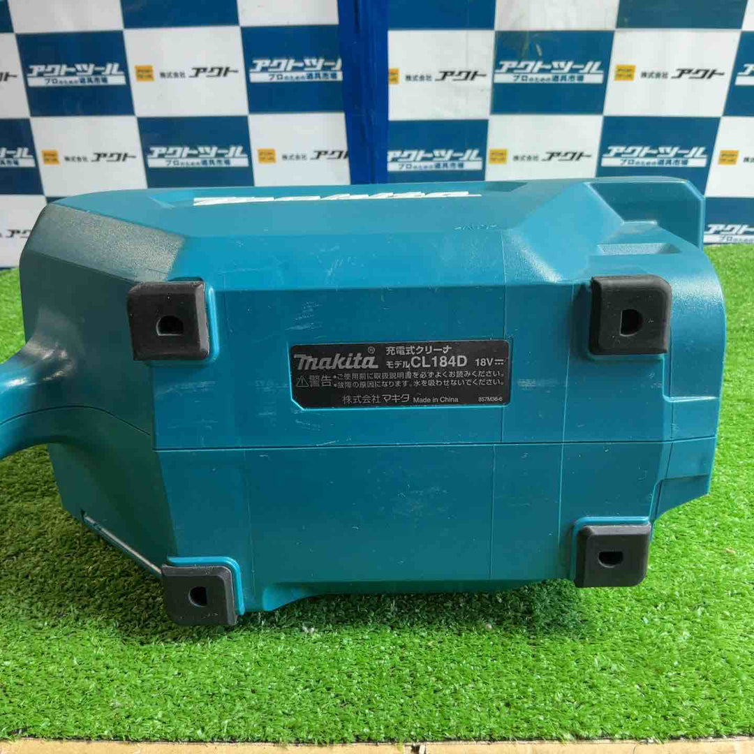 ◇マキタ(makita) コードレスクリーナ CL184DZ【草加店】