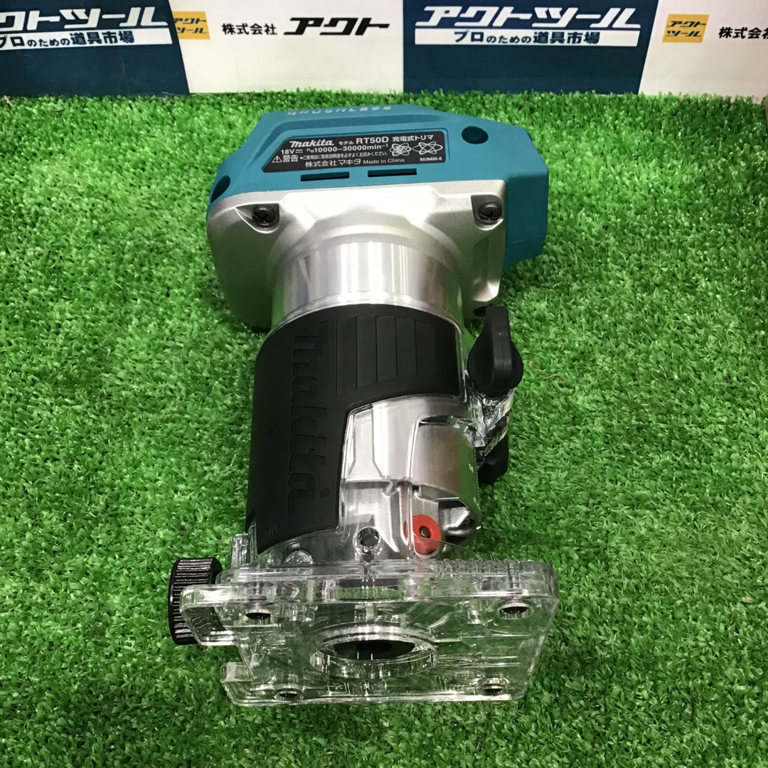 【未使用】マキタ(makita) コードレストリマー RT50DZ【草加店】