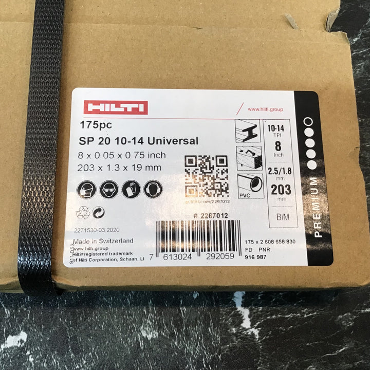 〇ヒルティ(HILTI) レシプロソーブレード SP20 10-14Univaesal(175pc) 203mm×1.3mm×19mm #2267012【八潮店】