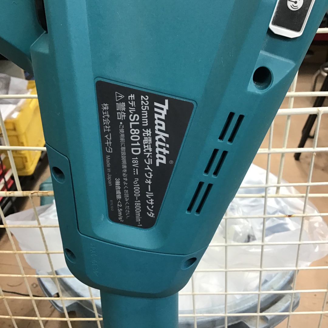 【店頭受取り限定】★マキタ(makita) ドライウォールサンダ SL801DZ【草加店】