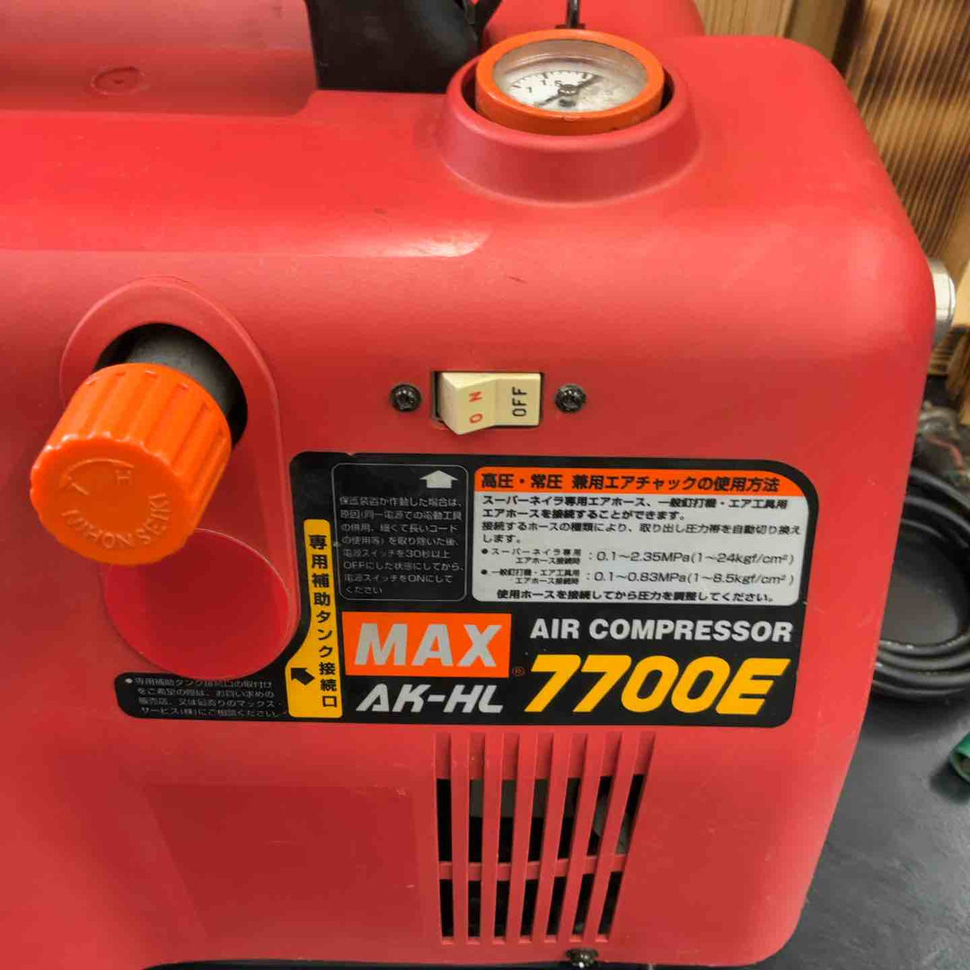 マックス(MAX) エアコンプレッサー AK-HL7700E【藤沢店】