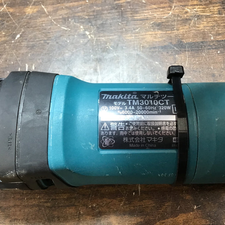 ★マキタ(makita) マルチツール TM3010CT【戸田店】