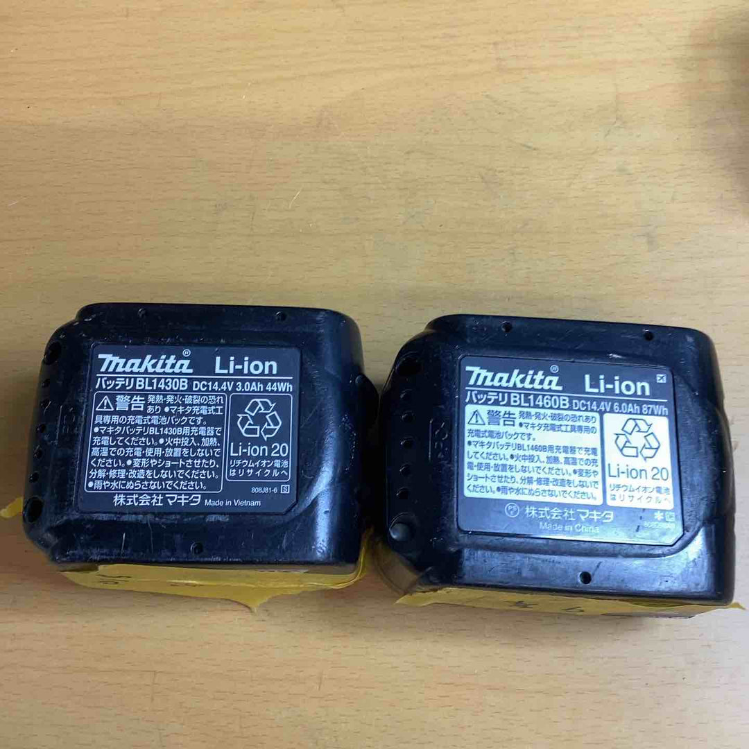 ★マキタ(makita) コードレスハンマドリル HR170DRGX【越谷店】