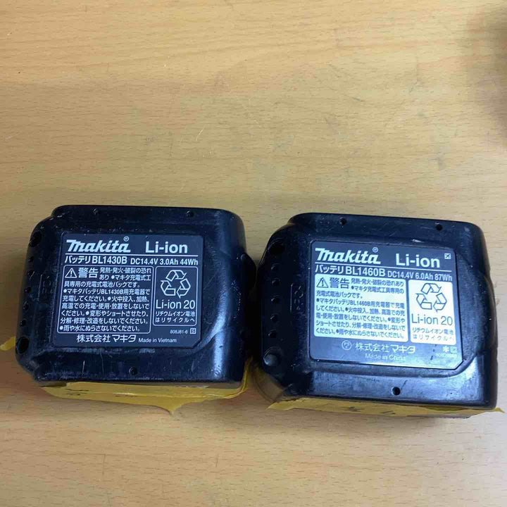 ★マキタ(makita) コードレスハンマドリル HR170DRGX【越谷店】