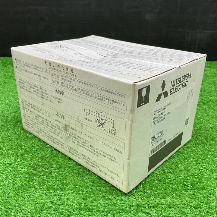 ◇三菱電機　単3中性線欠相保護付漏電遮断器　NV250-NCV 100/200VAC 3P 150A【電材館越谷店】