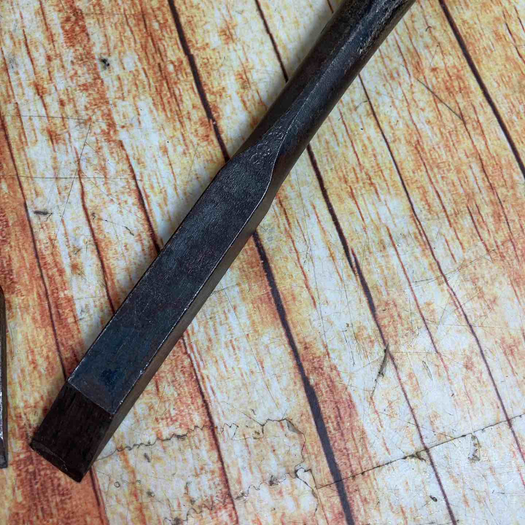 鑿 銘：豊広　5本組【川崎店】