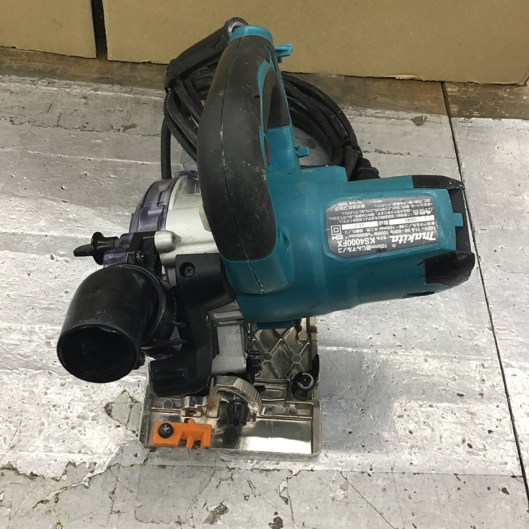 ★マキタ(makita) 防じん丸のこ KS4000FX【所沢店】