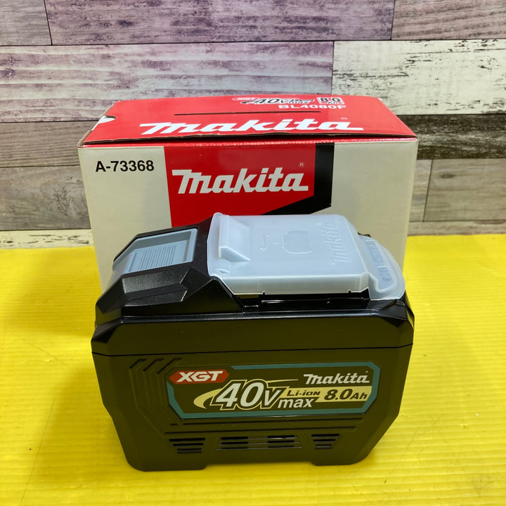 ★マキタ(makita) リチウムイオンバッテリー 40Vmax/8.0Ah BL4080F【八潮店】