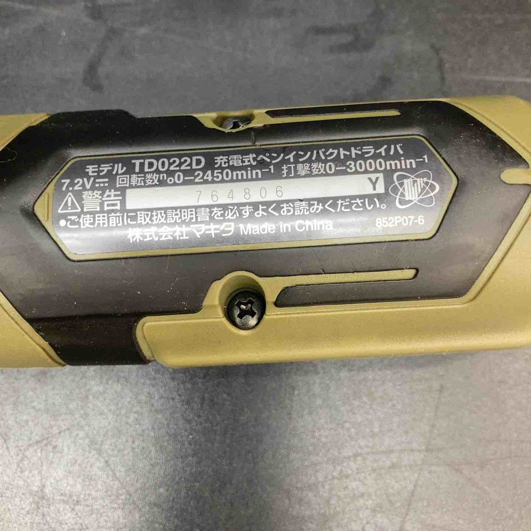 ◇マキタ(makita) コードレスペンインパクトドライバー TD022DZO【川越店】