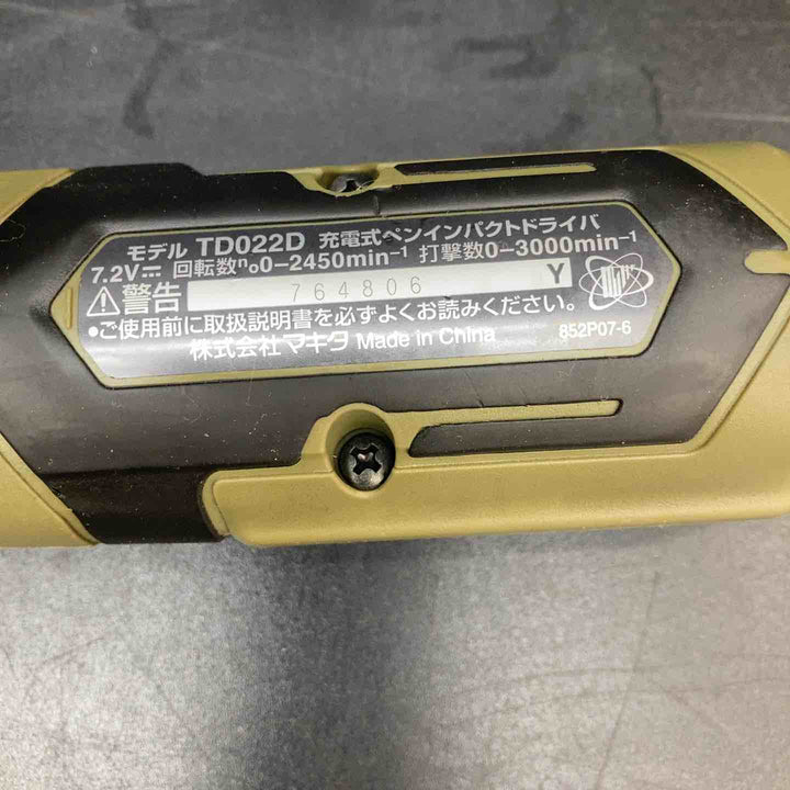 ◇マキタ(makita) コードレスペンインパクトドライバー TD022DZO【川越店】