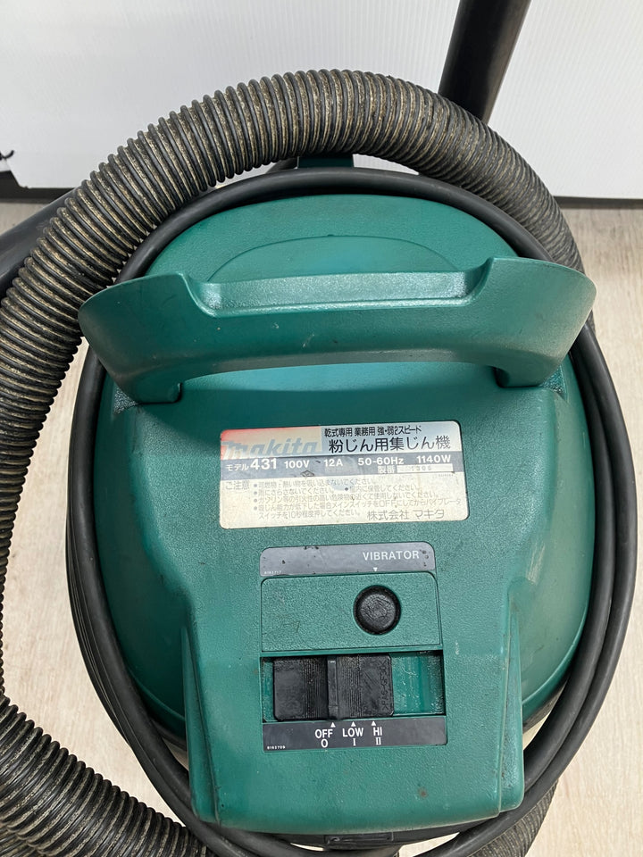 makita/マキタ 乾式専用 2モード強弱あり 集塵機 集じん機 431 連動機能付き 【川越店】