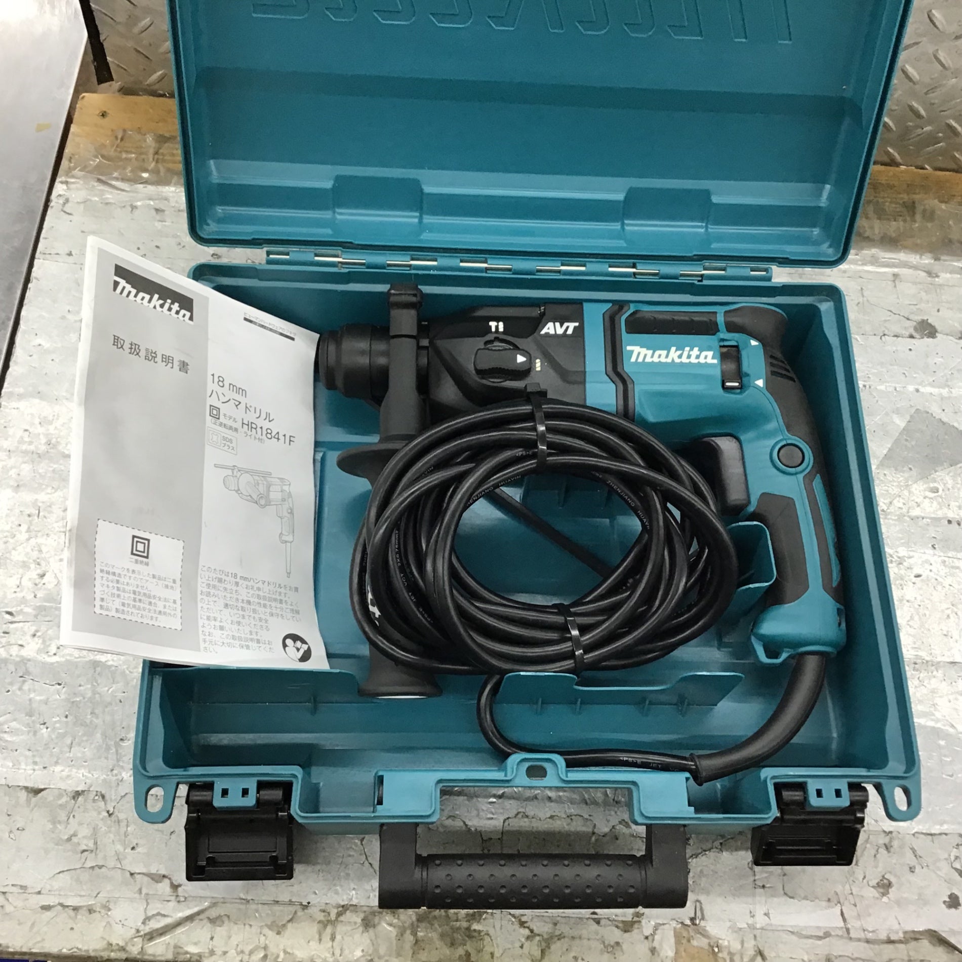 ☆マキタ(makita) ハンマドリル HR1841F【所沢店】 – アクトツールオンラインショップ