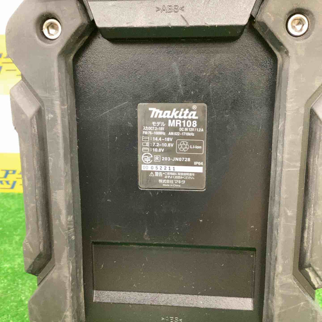 ★マキタ(makita) コードレスラジオ MR108B【越谷店】