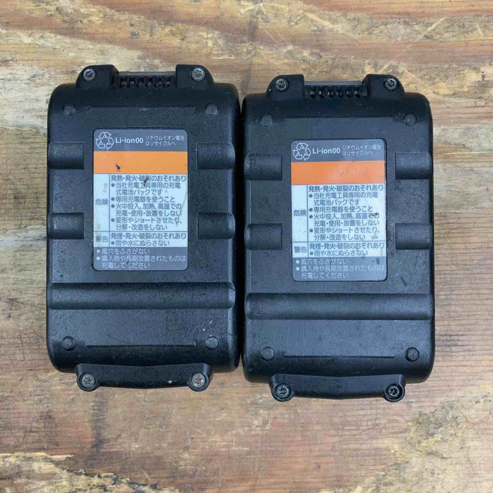 【中古品】★パナソニック(Panasonic) コードレスマルチインパクトドライバー EZ7542LN2S 青色 フルセット 14.4V【柏店】
