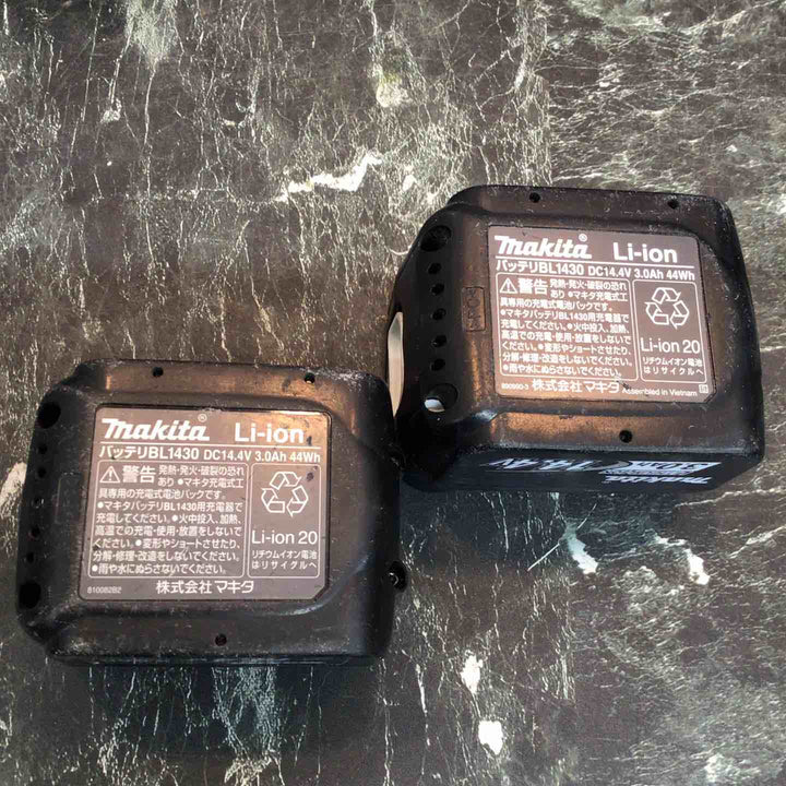 ★マキタ(makita) コードレスハンマドリル HR170DRGX【八潮店】