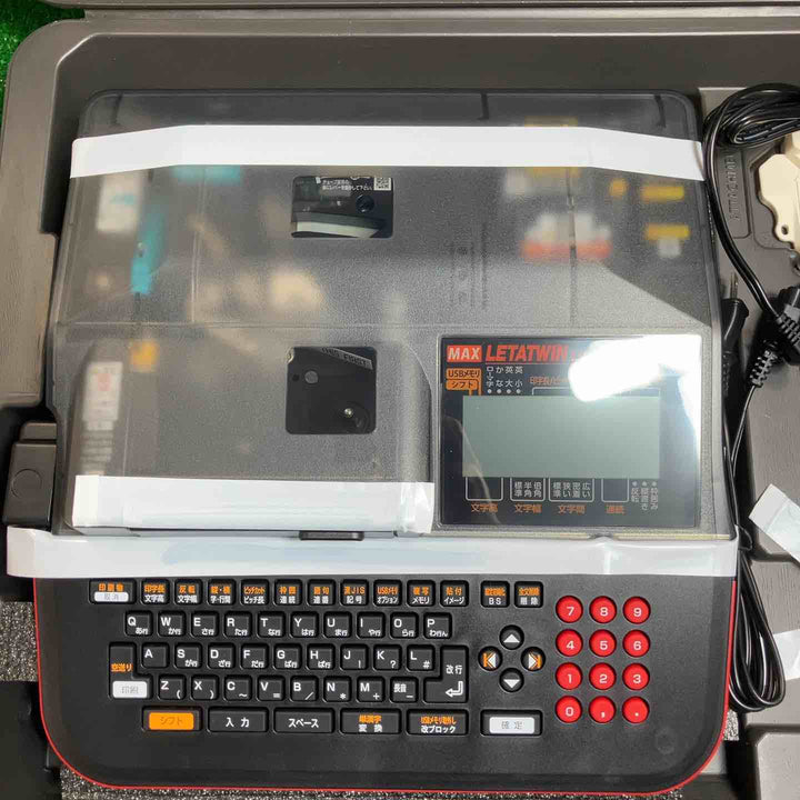 ★マックス(MAX) チューブマーカー(レタツイン) LM-550W3 LETATWIN【川崎店】