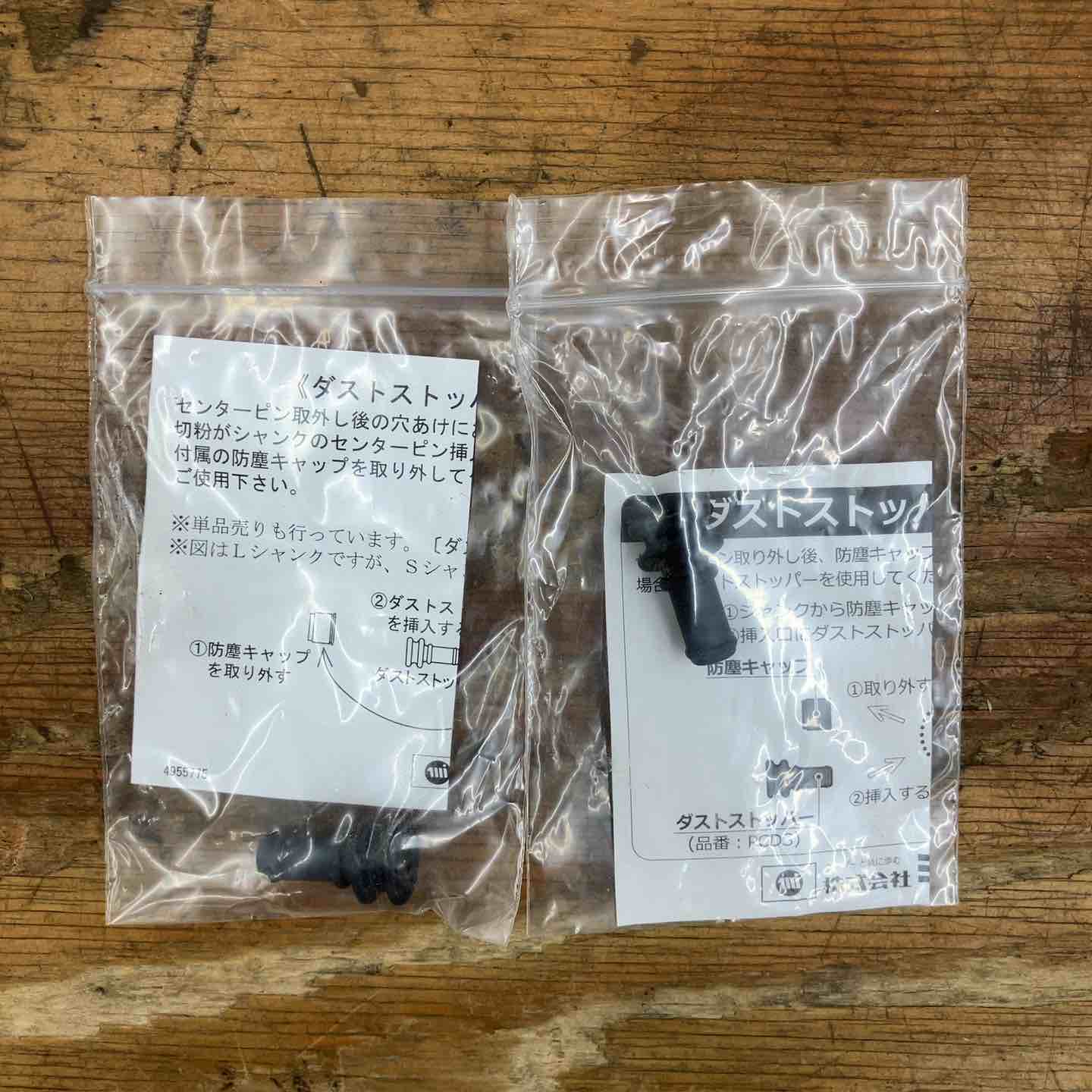 ミヤナガ ドライモンドコアドリル Lシャンク 170mm PCD170C【柏店