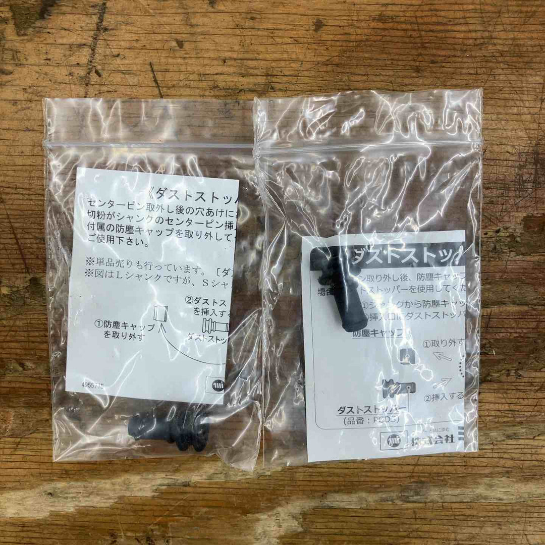 ミヤナガ ドライモンドコアドリル Lシャンク 170mm PCD170C【柏店】