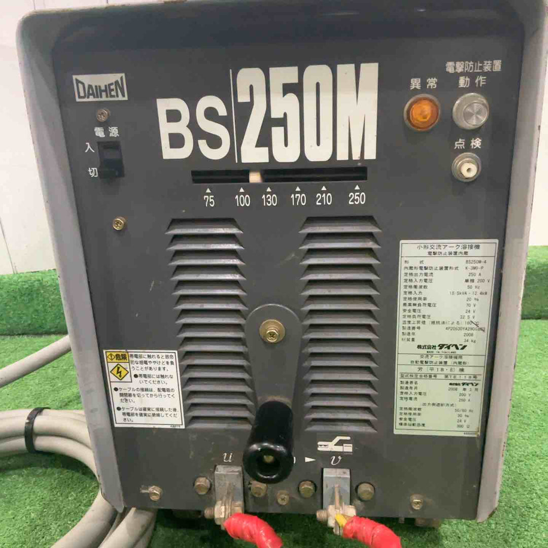 【店頭受取り限定】◇ダイヘン(DAIHEN) 電気溶接機 BS250M 動作確認済【川口店】