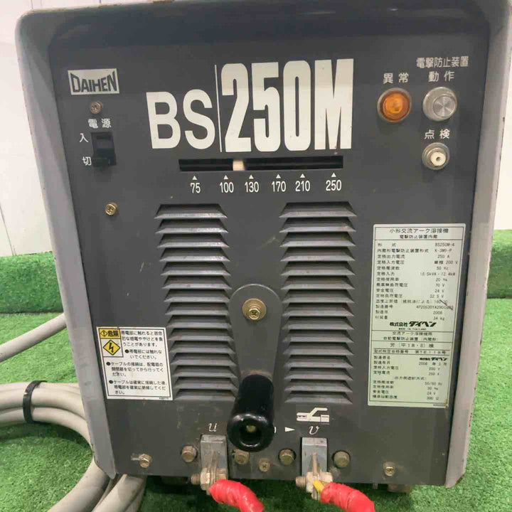 【店頭受取り限定】◇ダイヘン(DAIHEN) 電気溶接機 BS250M 動作確認済【川口店】