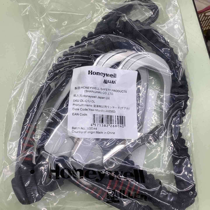 ◇育良精機 Ｈ１００＋ハーネスダブルランヤードセット FP81HV100DU/DL-C1J-DL 1セット【八潮店】